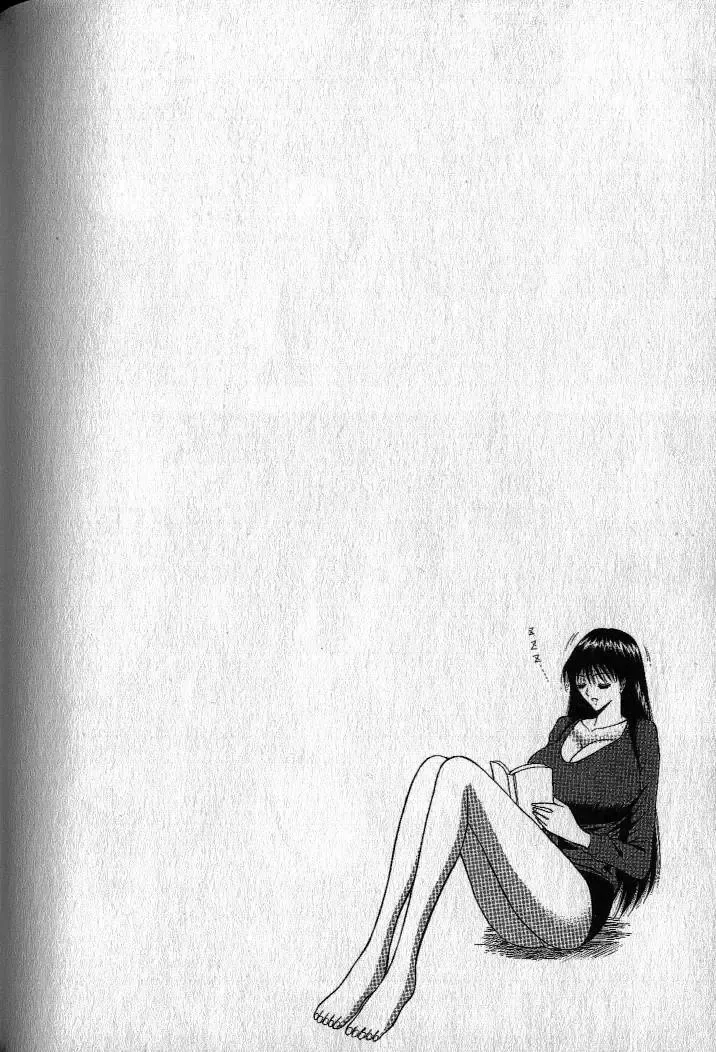 [Nagashima Chosuke] Pururun Seminar 1 Fhentai - Page 122