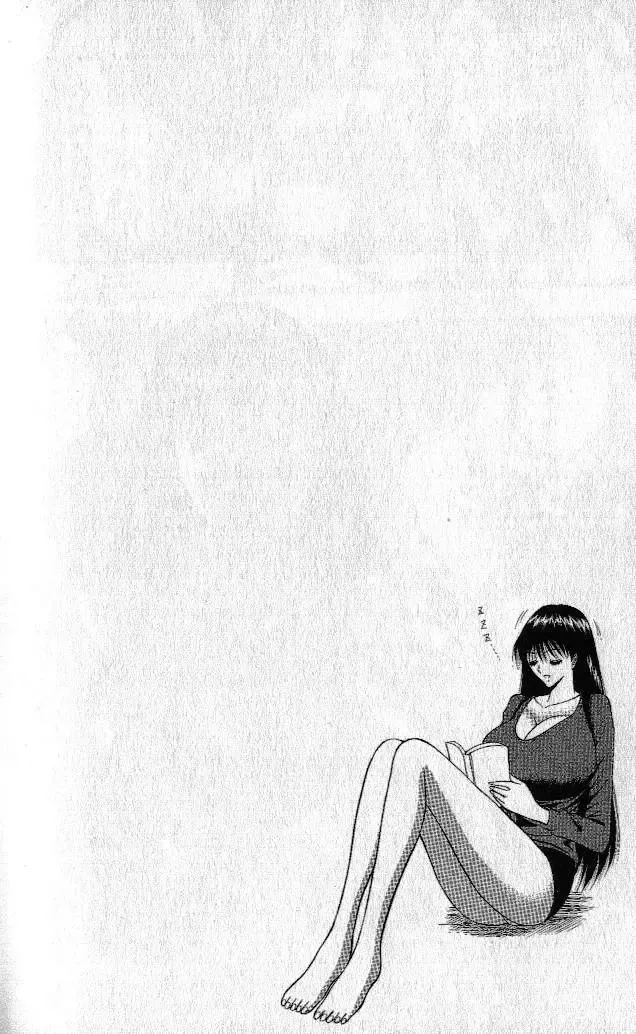 [Nagashima Chosuke] Pururun Seminar 1 Fhentai - Page 162