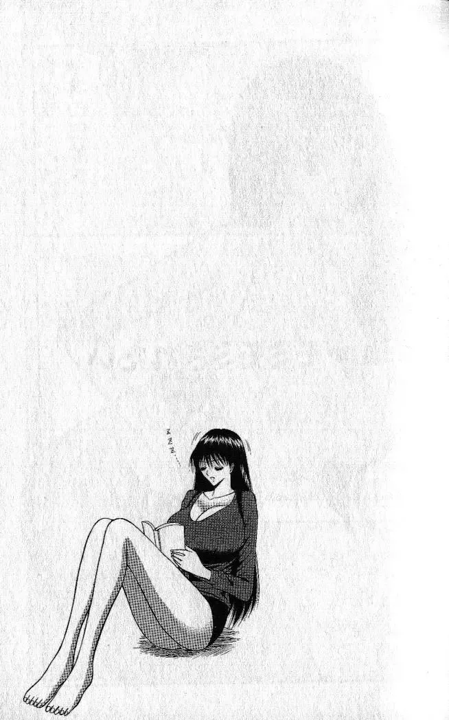 [Nagashima Chosuke] Pururun Seminar 1 Fhentai - Page 44