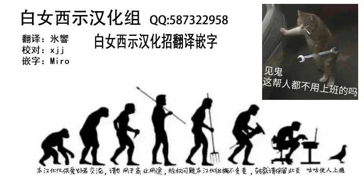 [Satsuki Haru] Cool JD to Houkago Kochokocho Club no Yabou Fhentai - Page 41