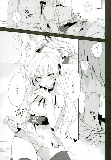 [Kuruga] Kanekano Fhentai - Page 2