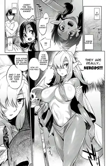 [Mizone] Gyoryuushima no Okite ~Jikyuu 1500 yen!! Gyogyou o Tetsudau Kantan na Oshigoto desu. (Dansei nomi Bashou) Kouhen~ (decensored) Fhentai - Page 3