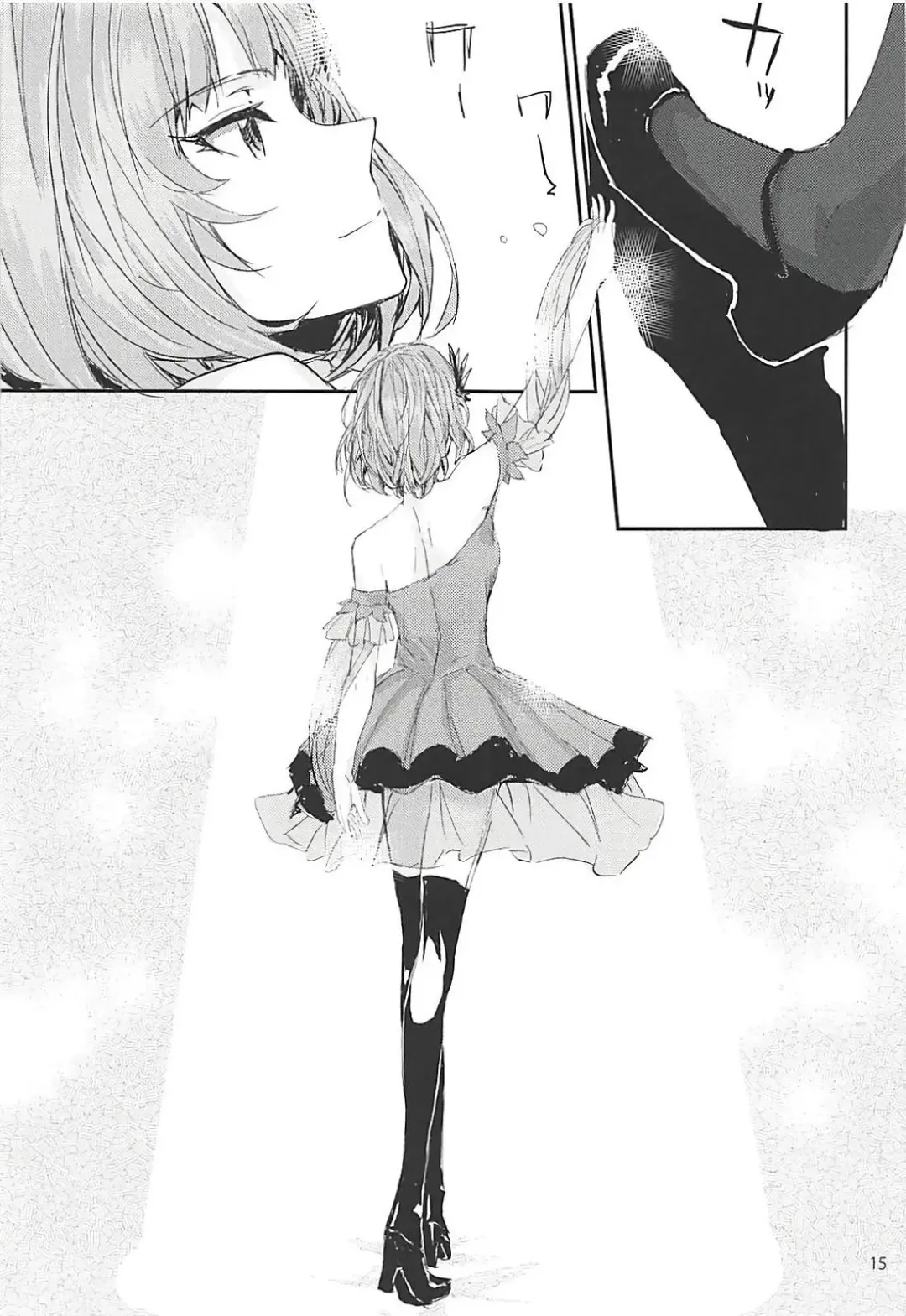 [Sumiya] Sextet Girls 3 -Sumiya Doujin Soushuuhen- Fhentai - Page 16