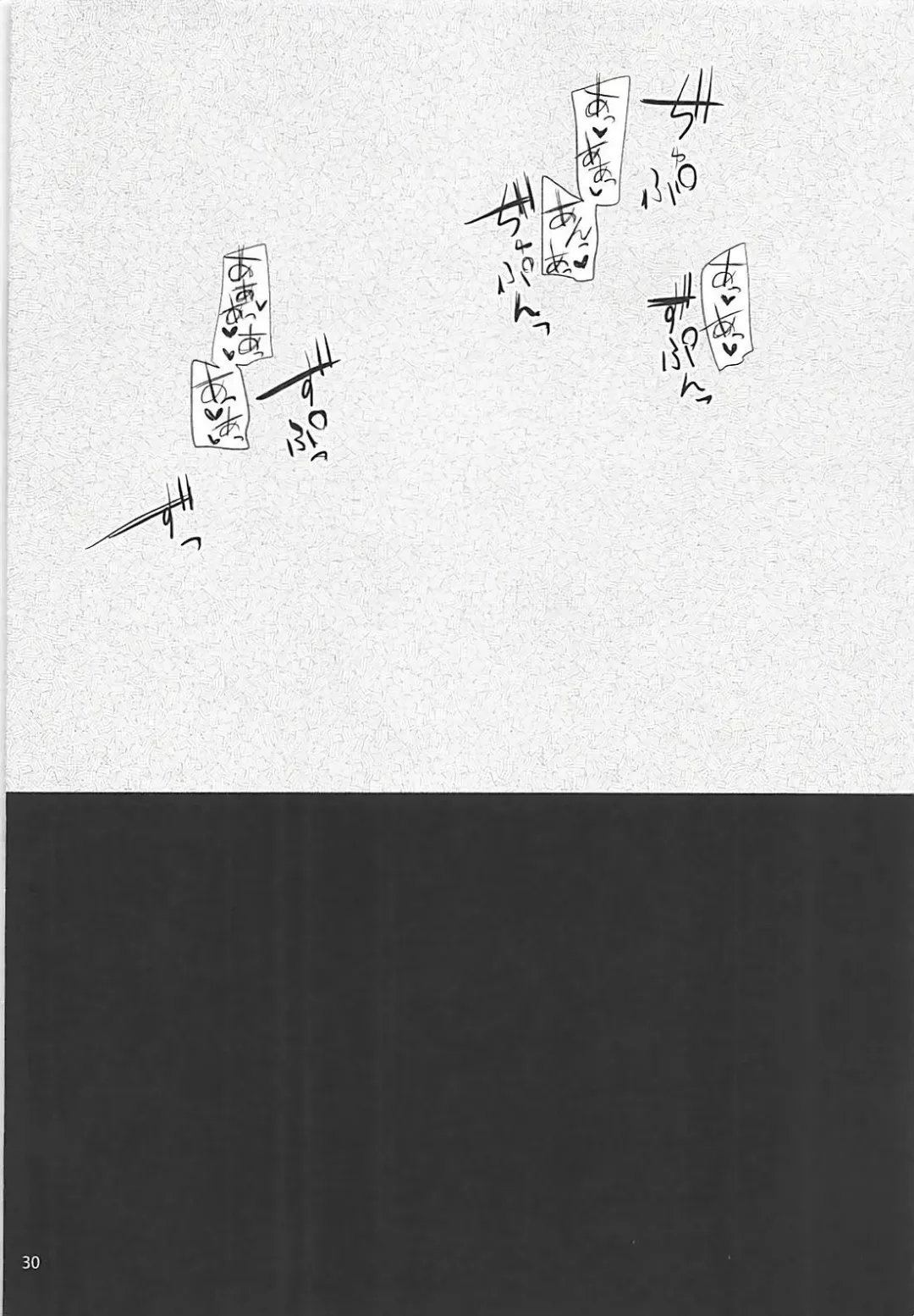 [Sumiya] Sextet Girls 3 -Sumiya Doujin Soushuuhen- Fhentai - Page 31