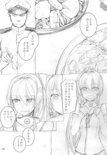 [Sumiya] Sextet Girls 3 -Sumiya Doujin Soushuuhen- Fhentai - Page 103