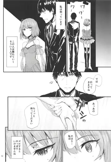 [Sumiya] Sextet Girls 3 -Sumiya Doujin Soushuuhen- Fhentai - Page 13