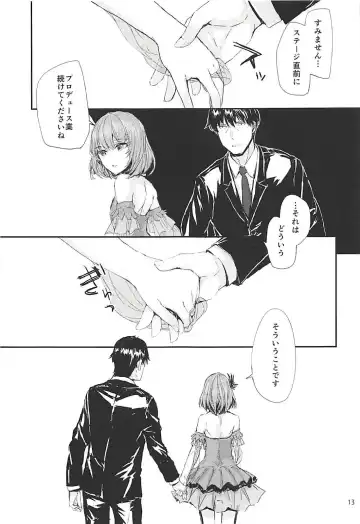 [Sumiya] Sextet Girls 3 -Sumiya Doujin Soushuuhen- Fhentai - Page 14