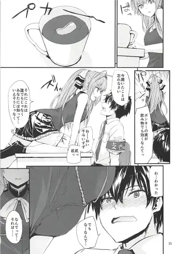 [Sumiya] Sextet Girls 3 -Sumiya Doujin Soushuuhen- Fhentai - Page 36