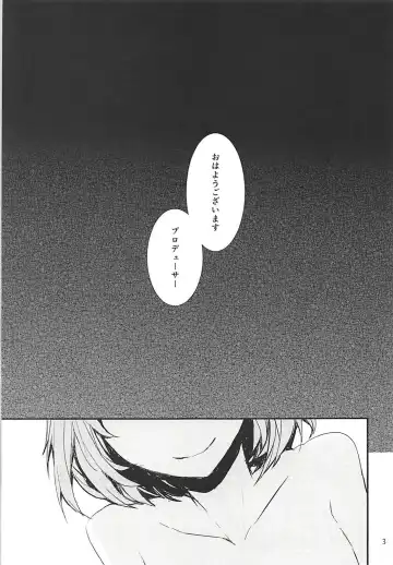 [Sumiya] Sextet Girls 3 -Sumiya Doujin Soushuuhen- Fhentai - Page 4