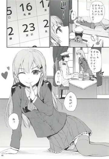 [Sumiya] Sextet Girls 3 -Sumiya Doujin Soushuuhen- Fhentai - Page 49