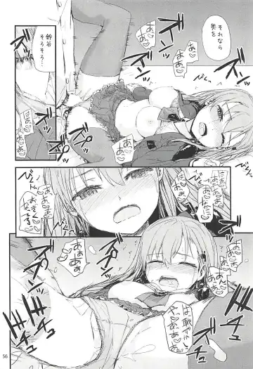 [Sumiya] Sextet Girls 3 -Sumiya Doujin Soushuuhen- Fhentai - Page 57