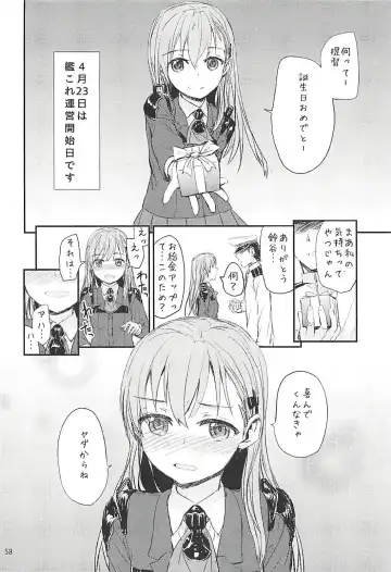 [Sumiya] Sextet Girls 3 -Sumiya Doujin Soushuuhen- Fhentai - Page 59