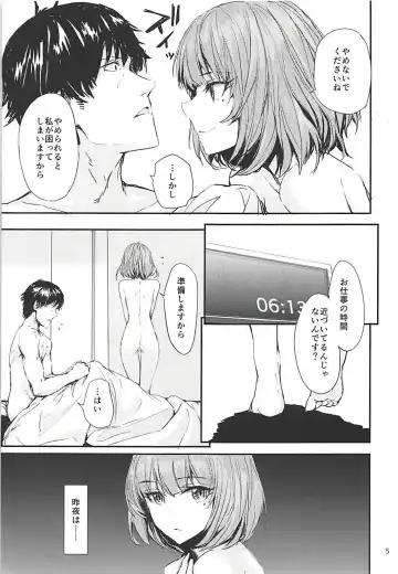 [Sumiya] Sextet Girls 3 -Sumiya Doujin Soushuuhen- Fhentai - Page 6