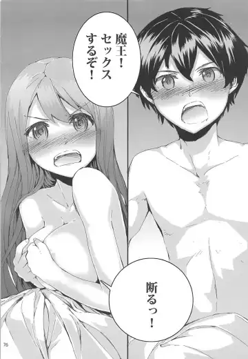 [Sumiya] Sextet Girls 3 -Sumiya Doujin Soushuuhen- Fhentai - Page 77