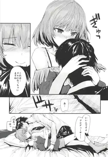 [Sumiya] Sextet Girls 3 -Sumiya Doujin Soushuuhen- Fhentai - Page 8