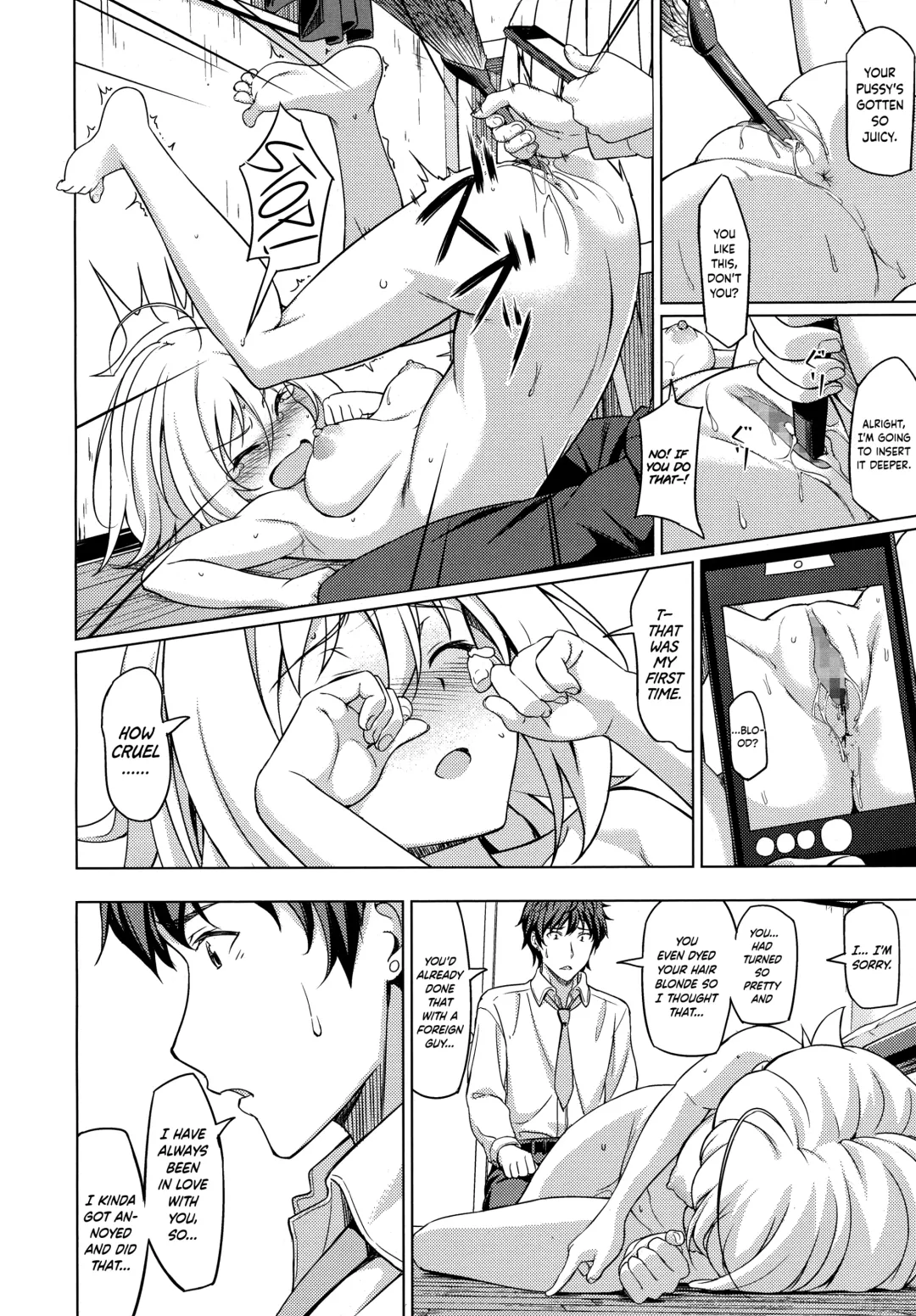[Oozora Wakaba] Yakusoku | Promise Fhentai - Page 14