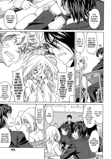 [Oozora Wakaba] Yakusoku | Promise Fhentai - Page 3