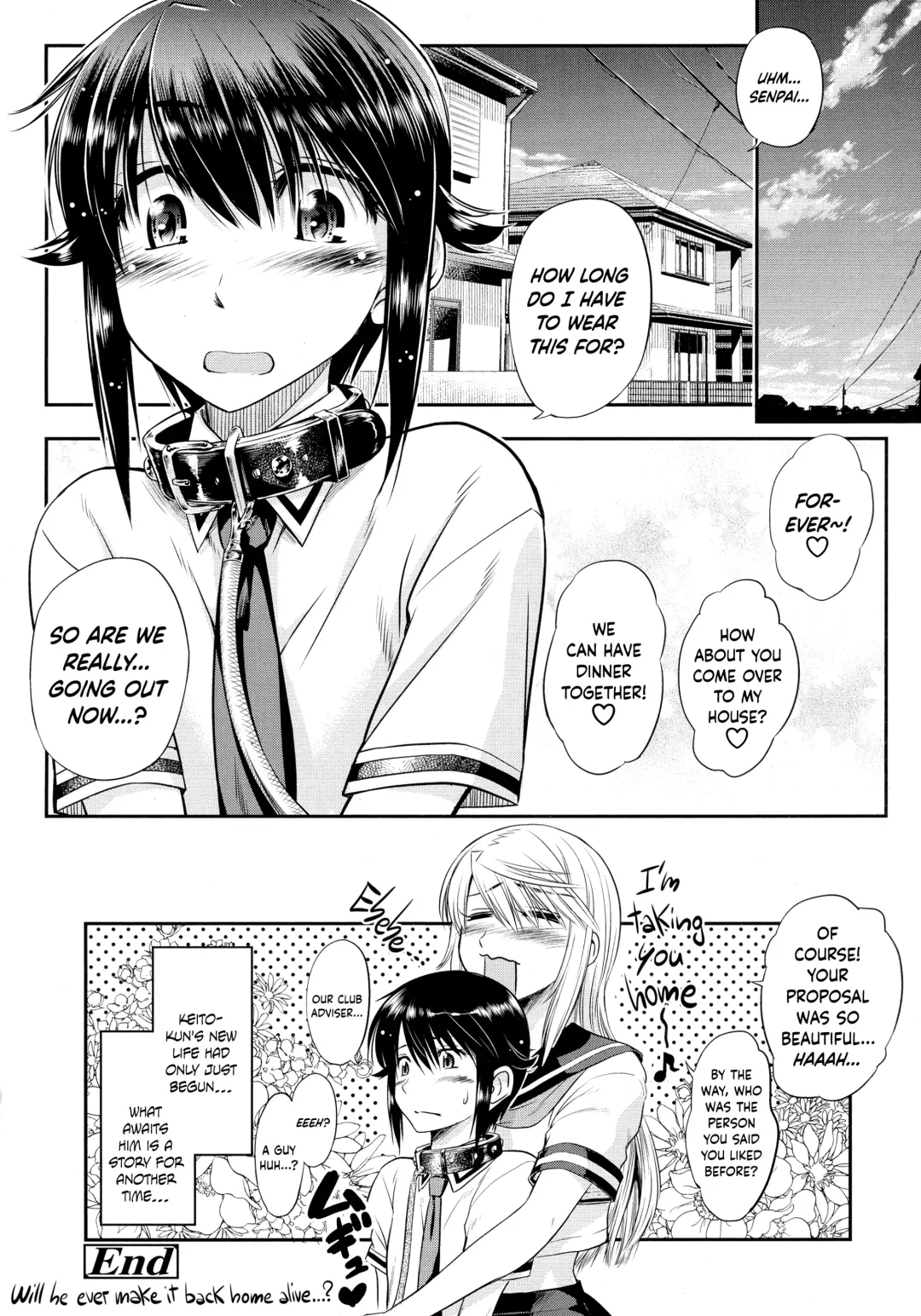 [Ohko Masaki] Keito-kun to Senpai no Kyouki na Nichijou | Keito-kun's and Senpai's Insane Everyday Life Fhentai - Page 20