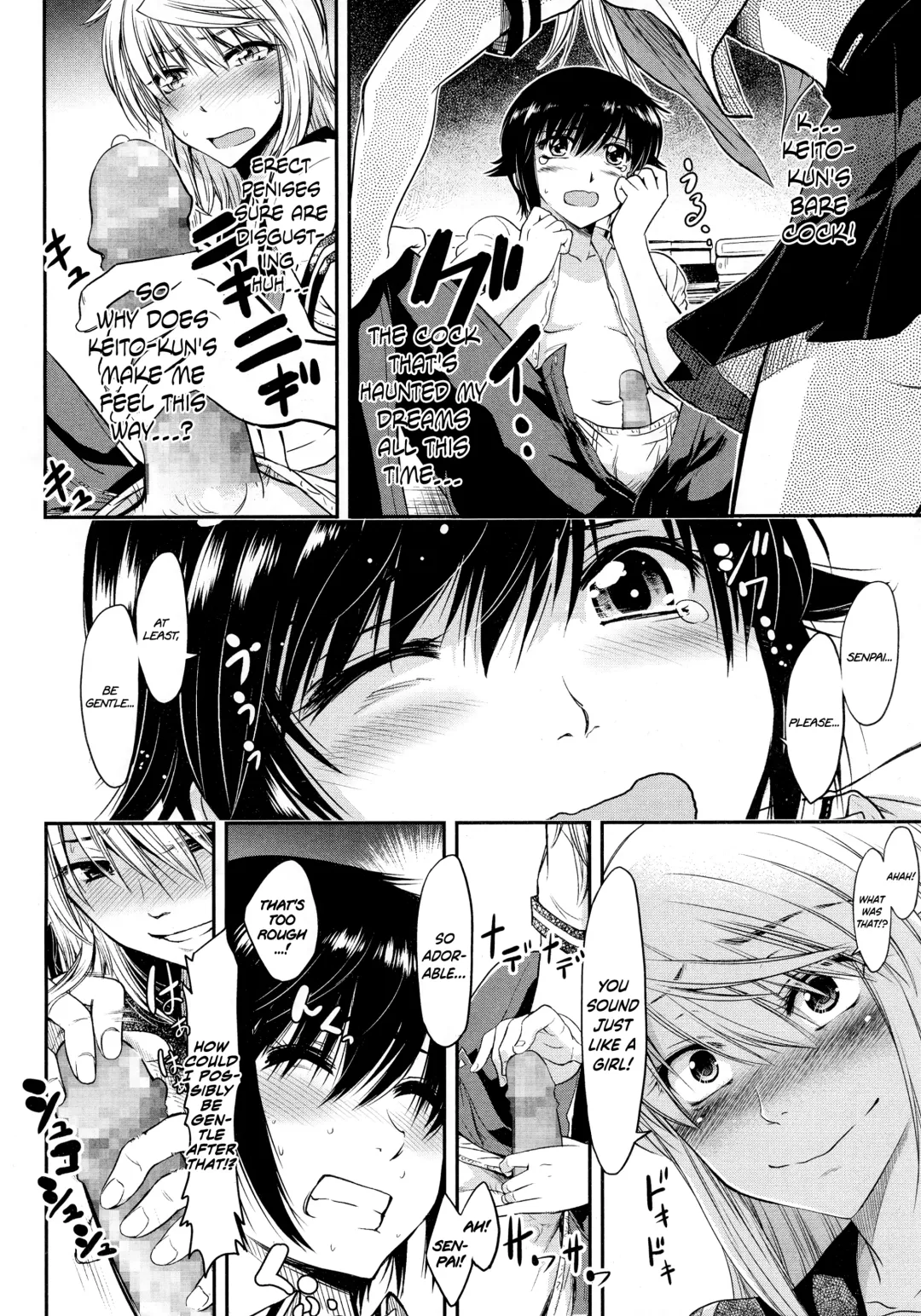 [Ohko Masaki] Keito-kun to Senpai no Kyouki na Nichijou | Keito-kun's and Senpai's Insane Everyday Life Fhentai - Page 6