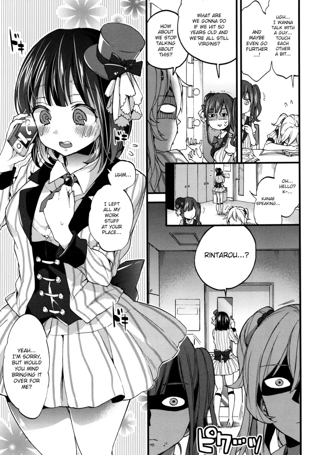 [Morishima Kon] Idol Datte OO Shitai! | We Wanna Do OO Even If We Are Idols Fhentai - Page 3
