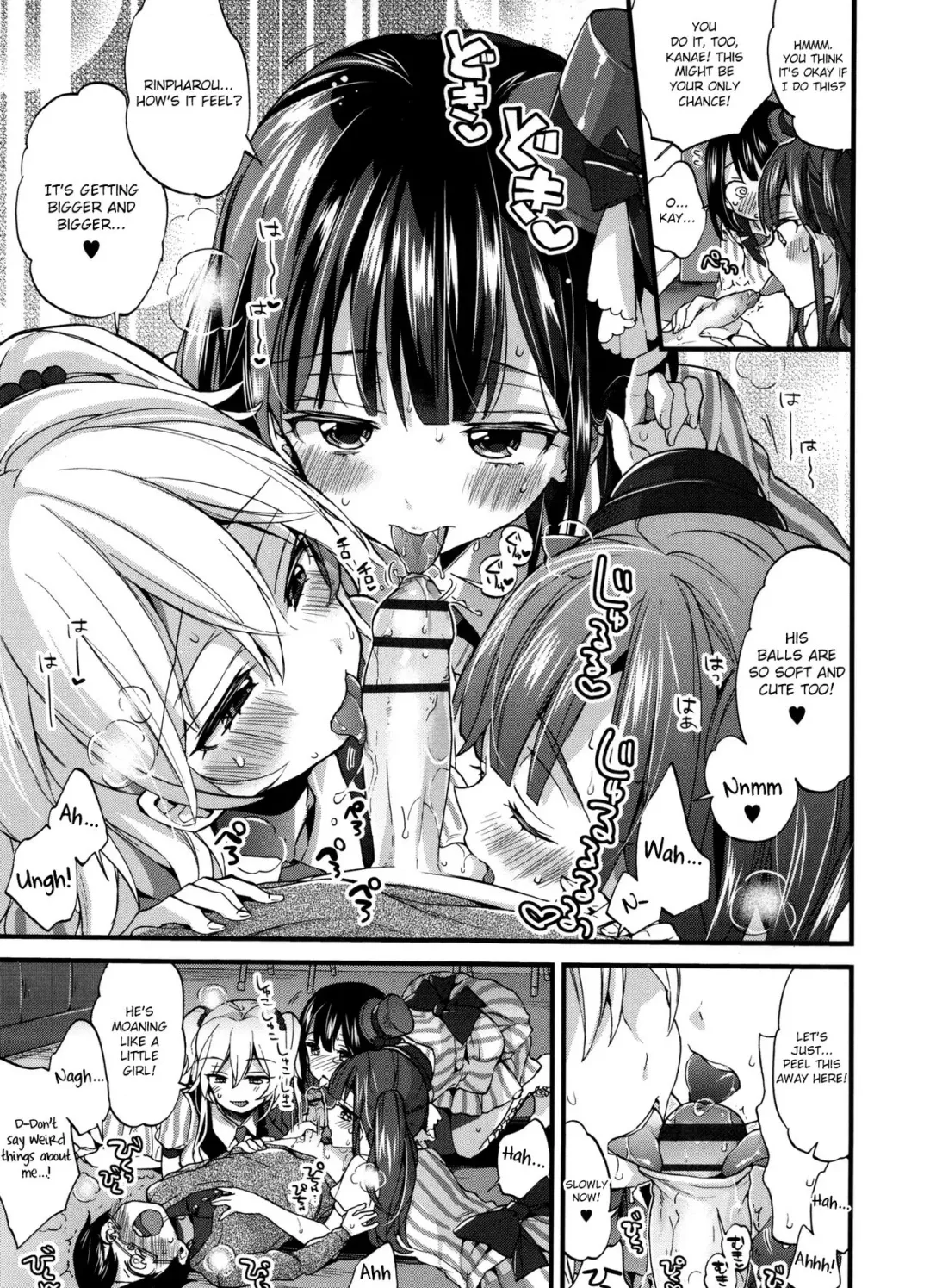 [Morishima Kon] Idol Datte OO Shitai! | We Wanna Do OO Even If We Are Idols Fhentai - Page 7