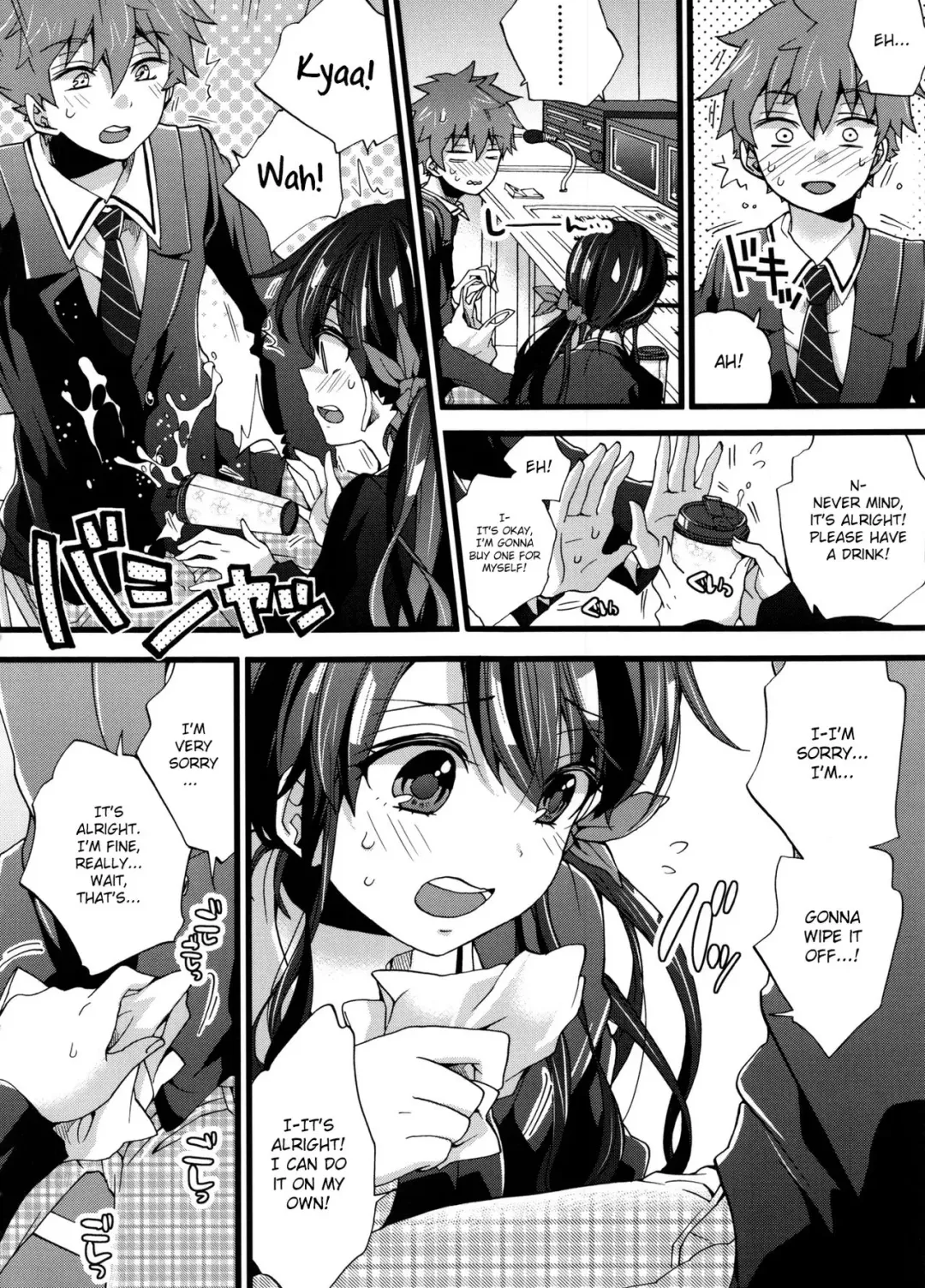 [Morishima Kon] Honbanchuu wa Oshizuka ni! | We're On Air So Be Quiet Fhentai.net - Page 6