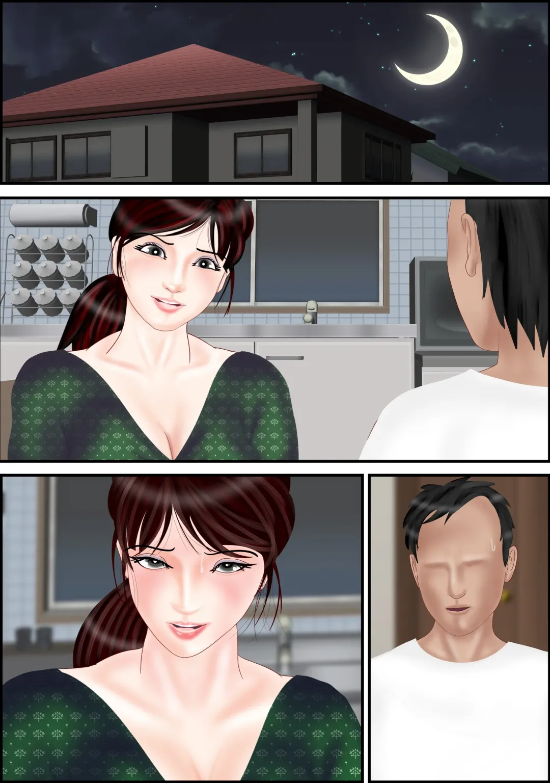 [Escape] Haha no Shizuka na Aegigoe 3 Fhentai - Page 54