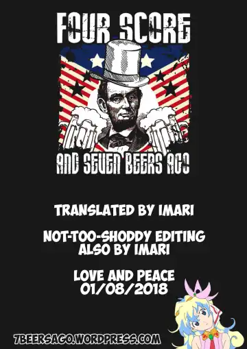 [Drain] Kodaishu no Honnou | The Instinct of an Ancient Fhentai - Page 16