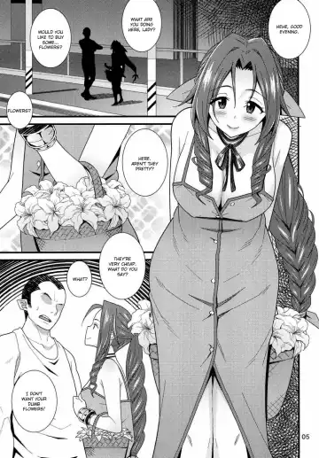 [Drain] Kodaishu no Honnou | The Instinct of an Ancient Fhentai - Page 3