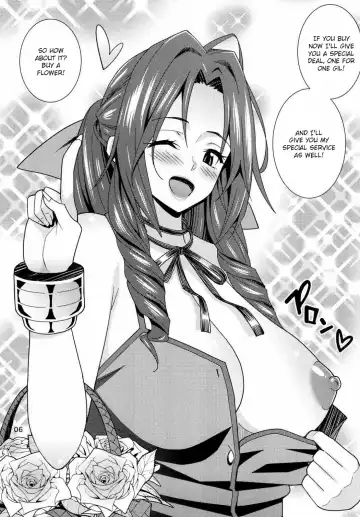 [Drain] Kodaishu no Honnou | The Instinct of an Ancient Fhentai - Page 4