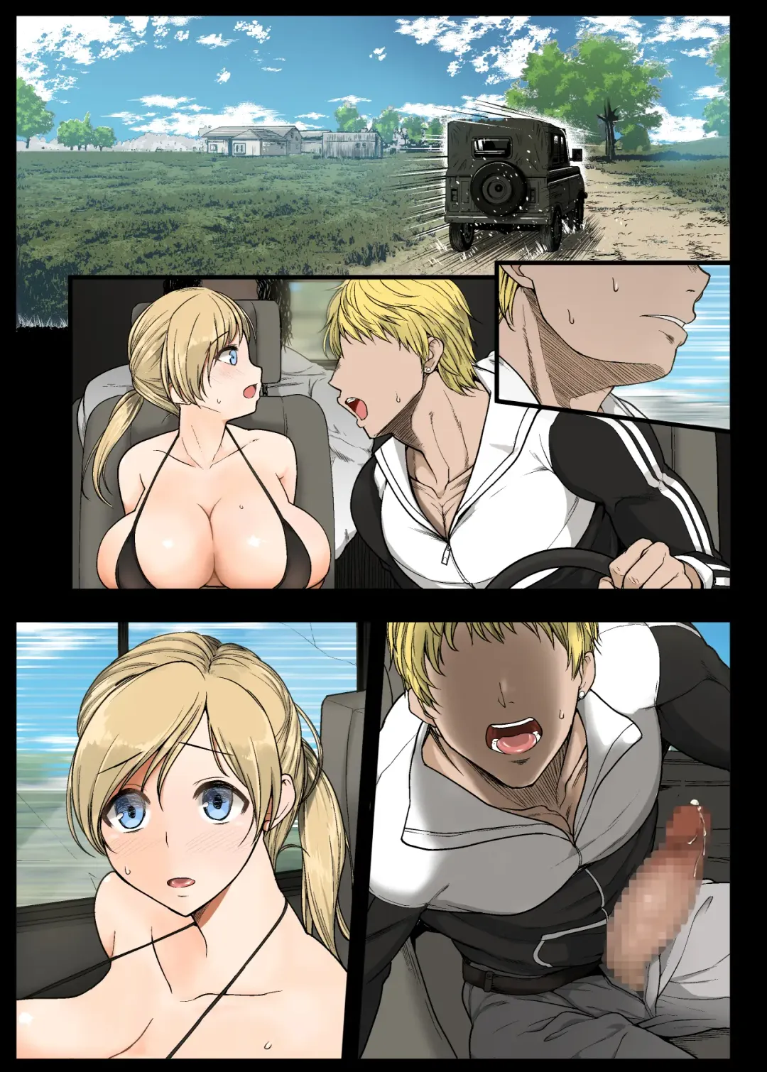 [Shimantogawa] Geneki Joshidaisei to, Iyarashii Donkatsu Fhentai - Page 62