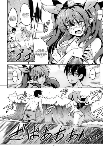 [Windart] Wagaya no Otengu-sama S -Atami Zenpen- Fhentai.net - Page 10