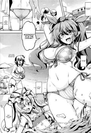 [Windart] Wagaya no Otengu-sama S -Atami Zenpen- Fhentai.net - Page 4