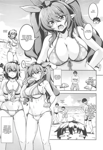 [Windart] Wagaya no Otengu-sama S -Atami Zenpen- Fhentai.net - Page 5