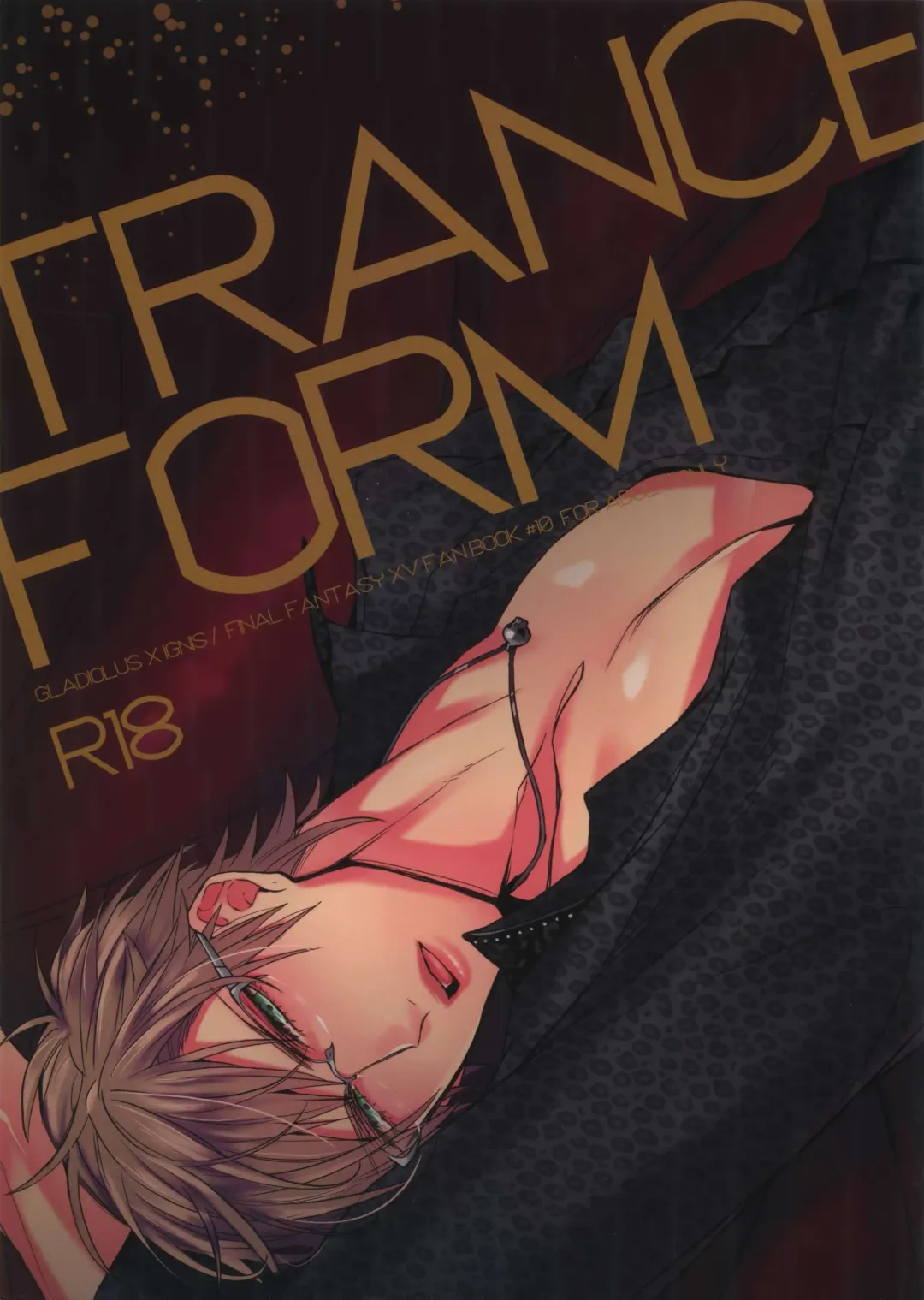 Read [Inuyashiki] TRANCE FORM - Fhentai.net