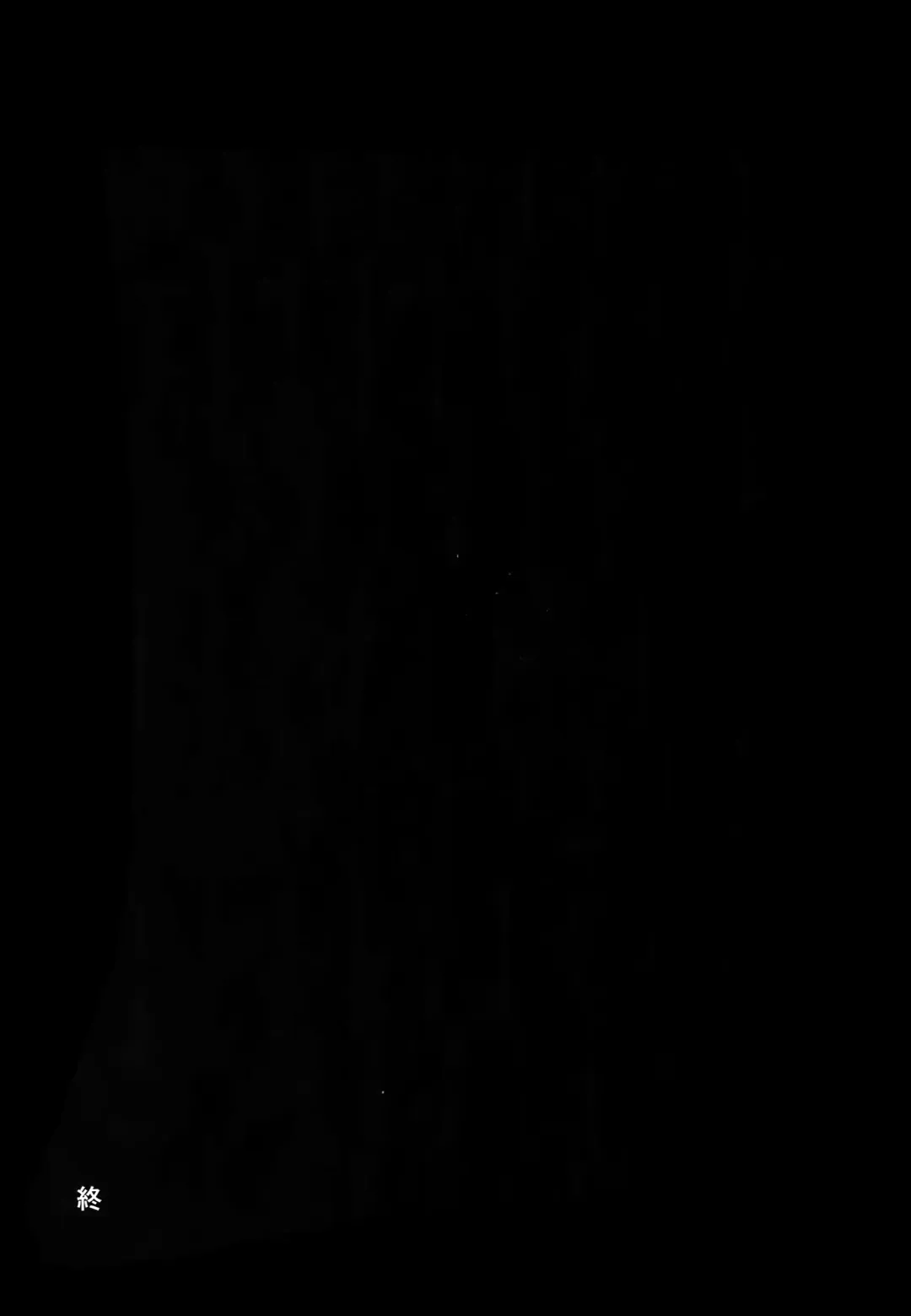 [Toribami Sasami] Nitamono Doushi Fhentai - Page 28