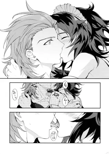 [Sumeshi] Ore no Shukumei no Rival ga Kawaisugite Komaru Fhentai - Page 30