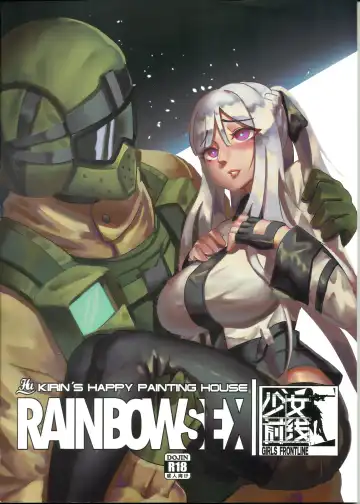 Read [Huanshou Qilin - Kirin] RAINBOW SEX Girl's Frontline - Fhentai.net