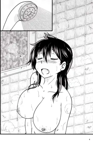 [Jigoku Sensei Hirobe] Muchimuchi Amanocchi Fhentai - Page 3