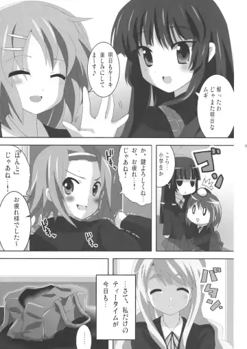 [Oyu No Kaori] K-ON Bon 2!? -Mio to Azusa- Fhentai - Page 4