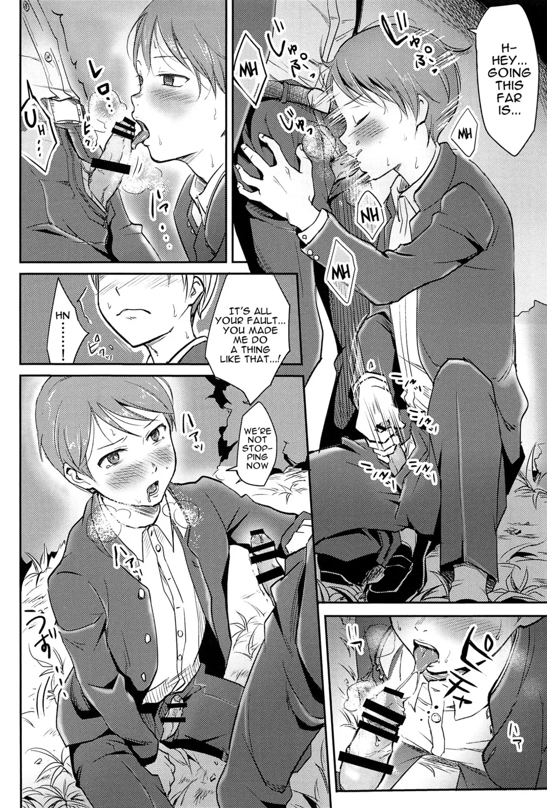 [Tataru] Haru wa Yuugure | In the Spring Dusk Fhentai - Page 11