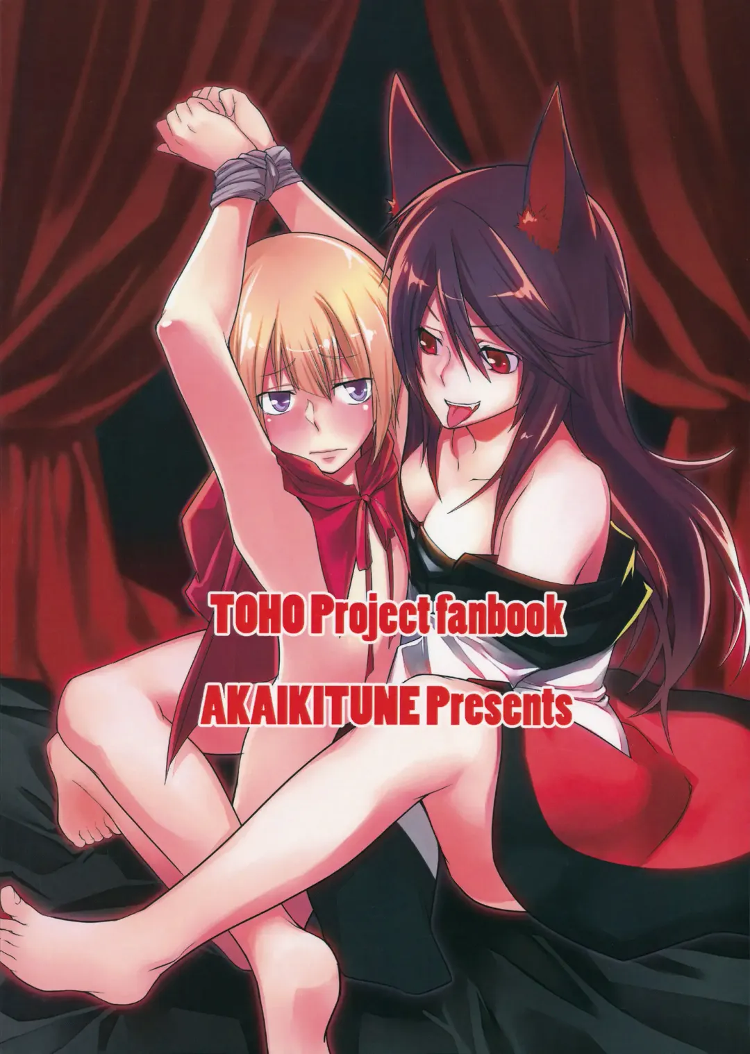 [Yatsuzaki] Kagerou-chan ga OneShota Suru Hon Fhentai - Page 28