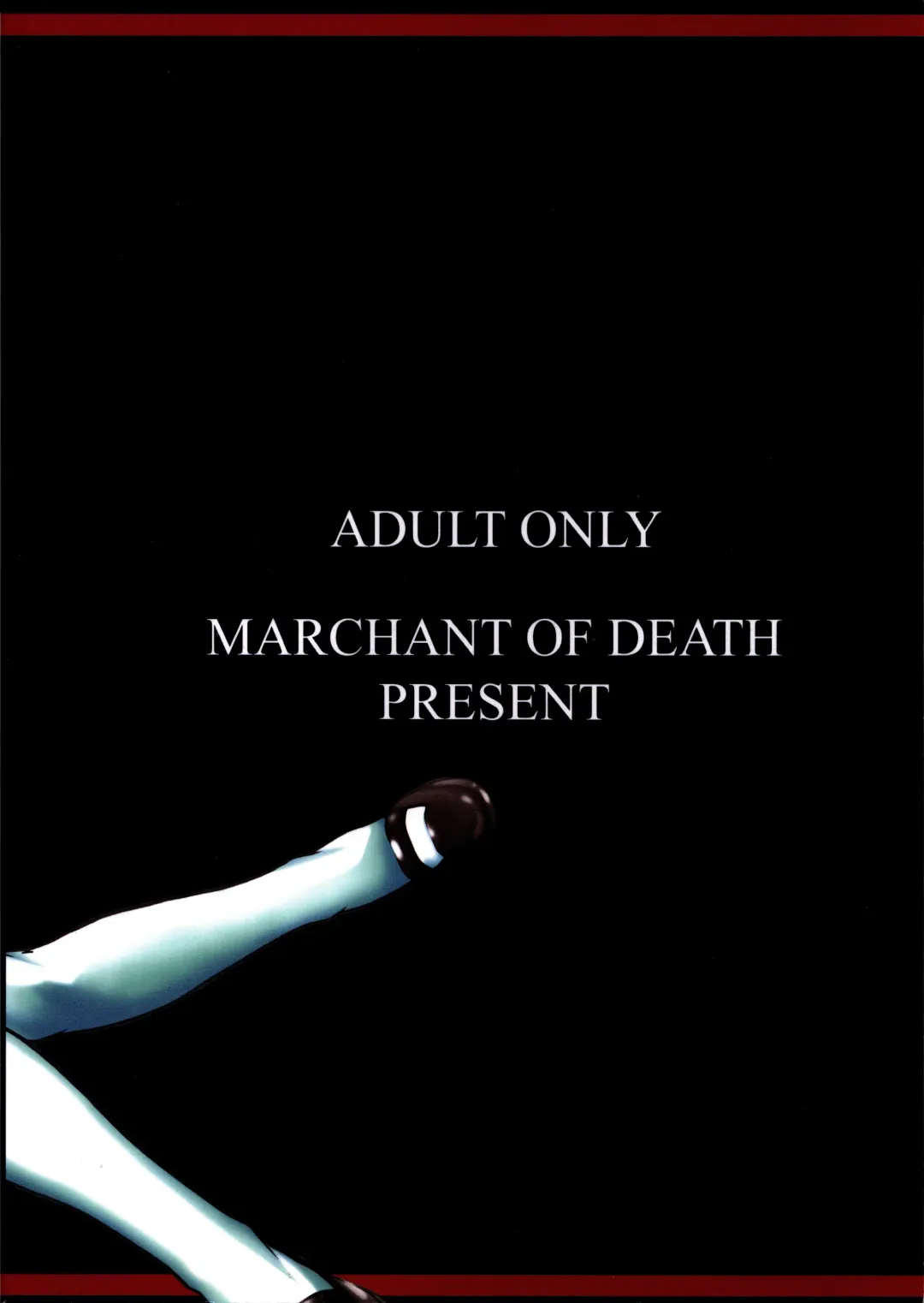 [Nichan] MEMORY OF BLOOD & SMOKE POWDER Fhentai - Page 30