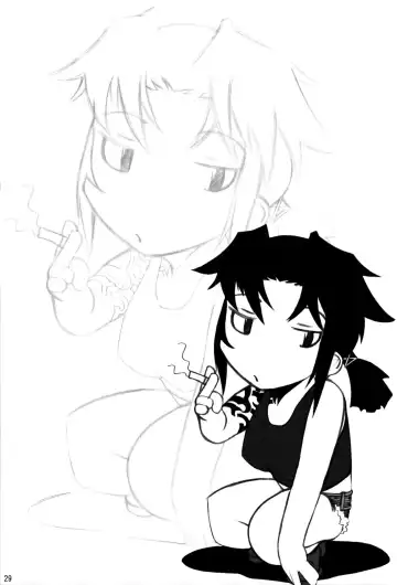 [Nichan] MEMORY OF BLOOD & SMOKE POWDER Fhentai - Page 28