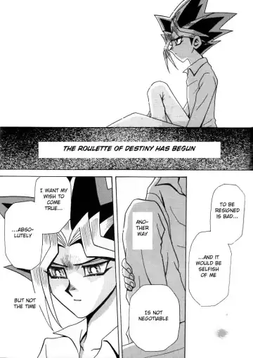 Ombra Mai Fu Fhentai.net - Page 10