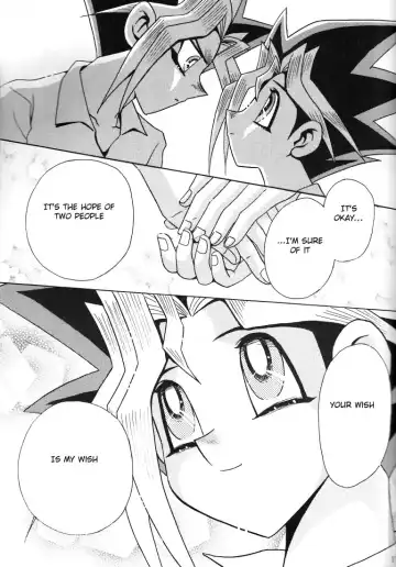 Ombra Mai Fu Fhentai.net - Page 16