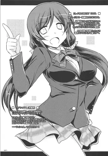 [Ibuki Pon] Tonikaku Iroiro Mazattemasu. -EL-FRAGMENT Soushuuhen 2- Fhentai - Page 38