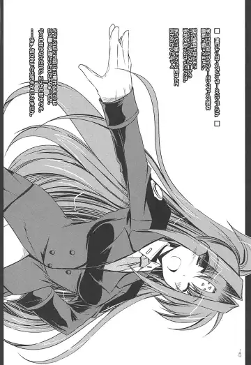 [Ibuki Pon] Tonikaku Iroiro Mazattemasu. -EL-FRAGMENT Soushuuhen 2- Fhentai - Page 39