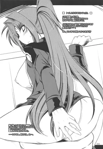 [Ibuki Pon] Tonikaku Iroiro Mazattemasu. -EL-FRAGMENT Soushuuhen 2- Fhentai - Page 57