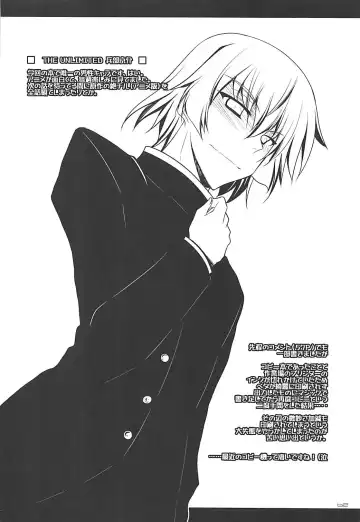 [Ibuki Pon] Tonikaku Iroiro Mazattemasu. -EL-FRAGMENT Soushuuhen 2- Fhentai - Page 61